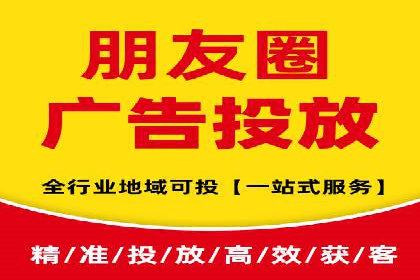 百度推广代运营的实践与思考：如何提高转化率